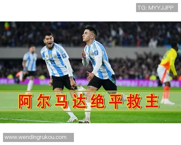 pg网赌软件下载问鼎-警惕!揭秘PG网赌软件下载问鼎背后的风险与危害-pg网赌软件下载问鼎 pg网赌软件下载问鼎-警惕!揭秘PG网赌软件下载问鼎背后的风险与危害-pg网赌软件下载问鼎