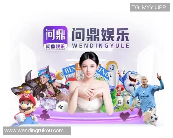 pg电子娱乐平台问鼎-问鼎与探索，PG电子娱乐平台的新时代篇章-pg电子娱乐平台问鼎